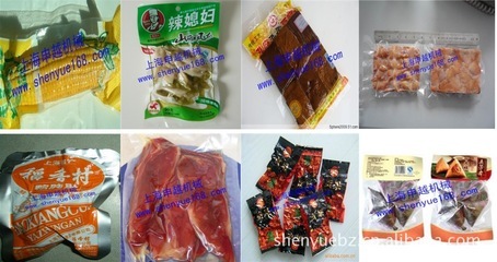 專業(yè)選購指南 蔬菜真空包裝機及醬菜真空包裝設(shè)備的全方位解析